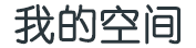 荥经县新闻网